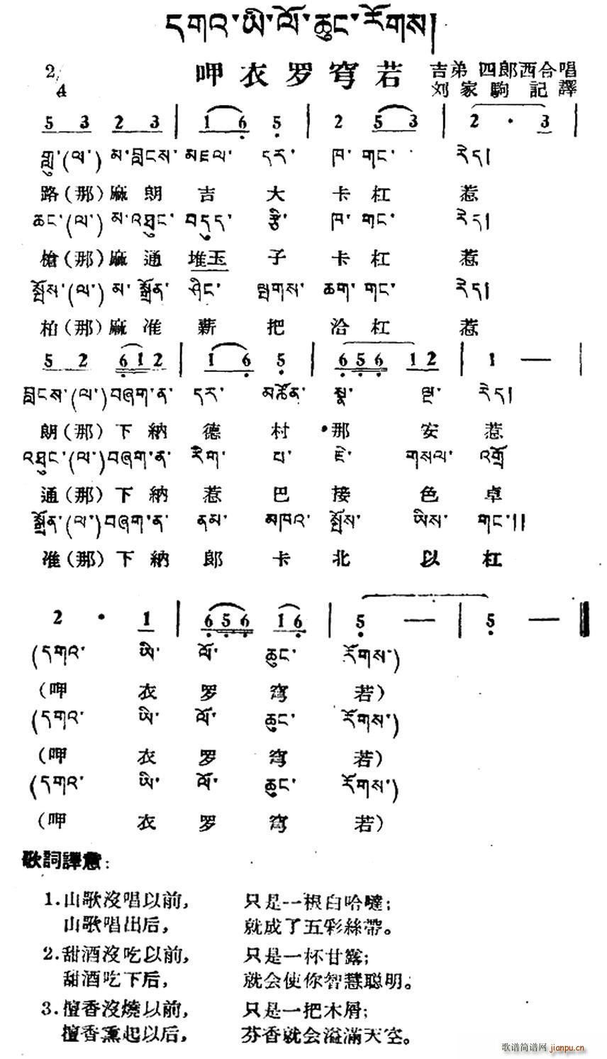 �����_��� ������� ���ļ����g��(ʮ�ּ�����)1