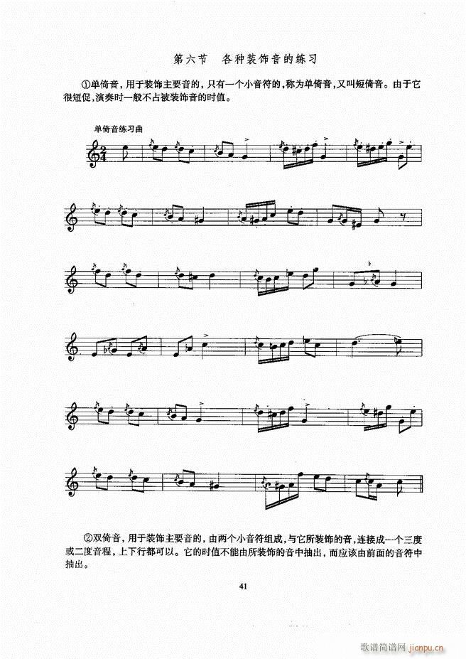 С̖ Ŀ�1 60(���ָ��V)42