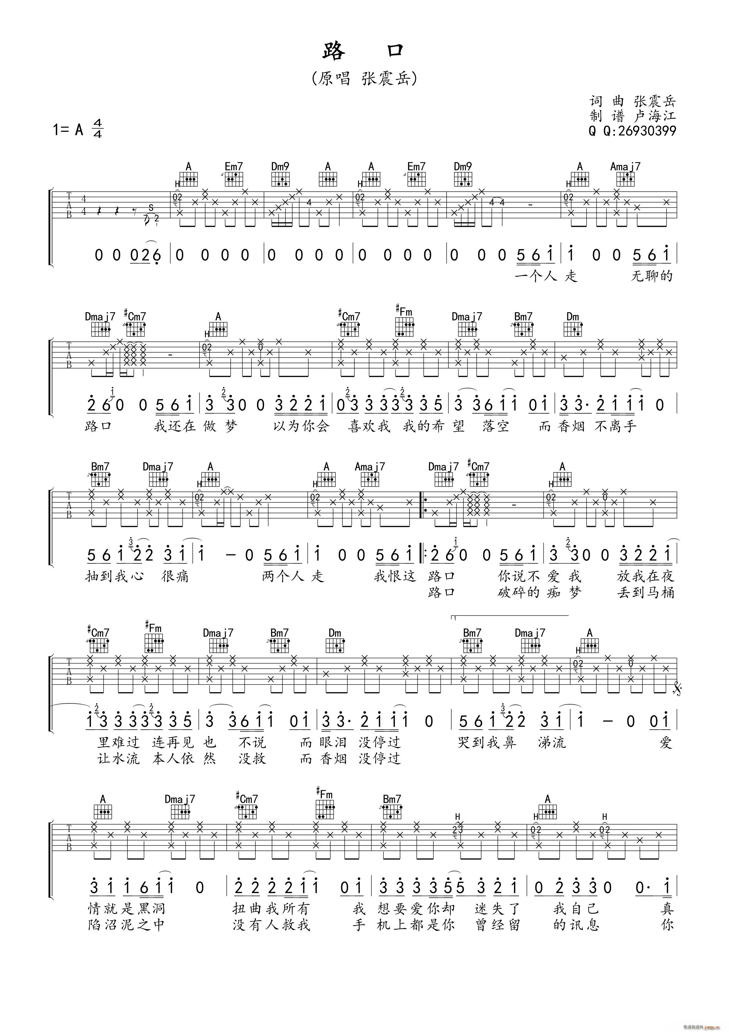 ·��(���ָ��V)1