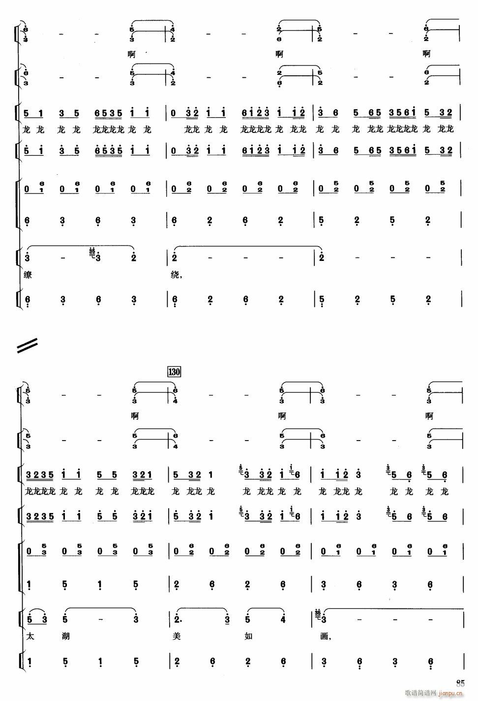 ��ˮ�w�17(���V)1