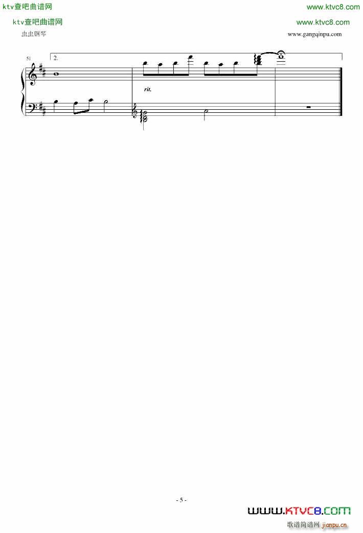 Hirari Hirari(����V)5