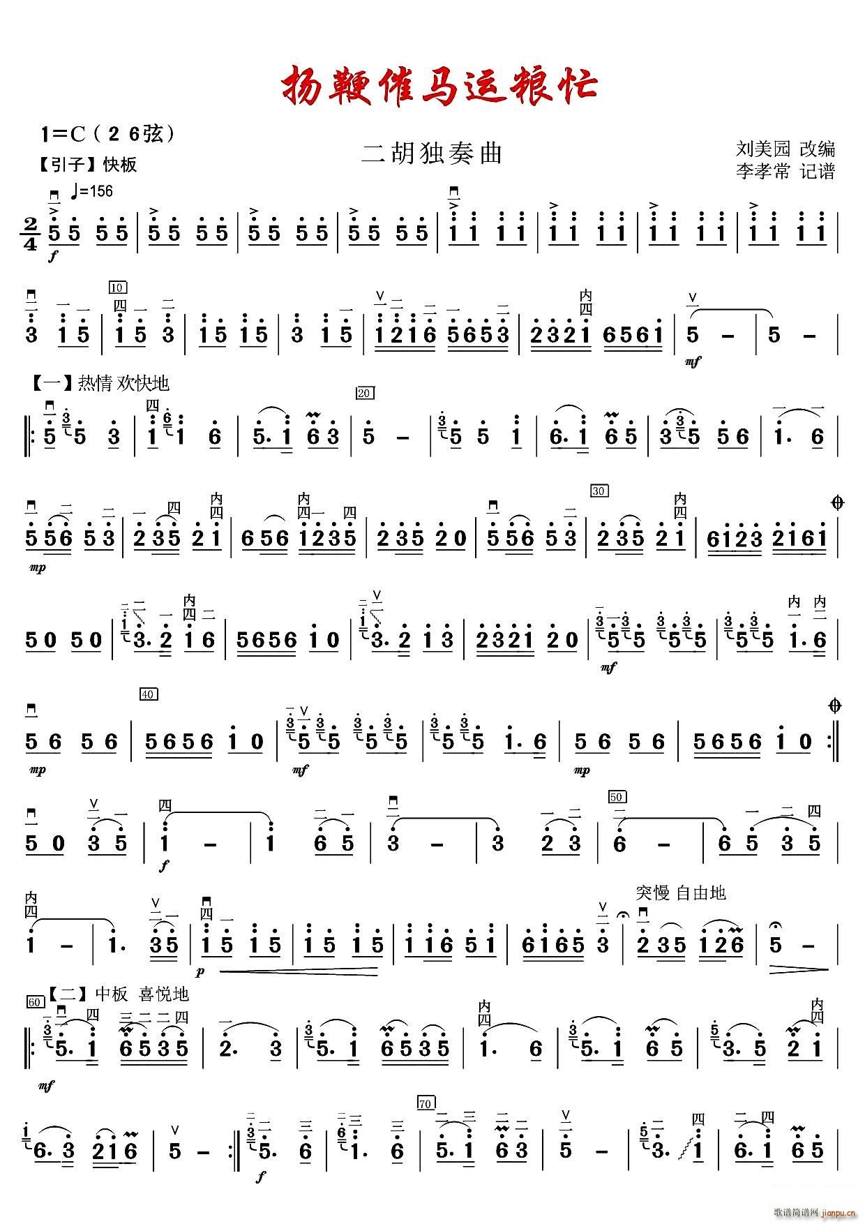 �P�޴��R�\�Zæ ����������(�����V)1