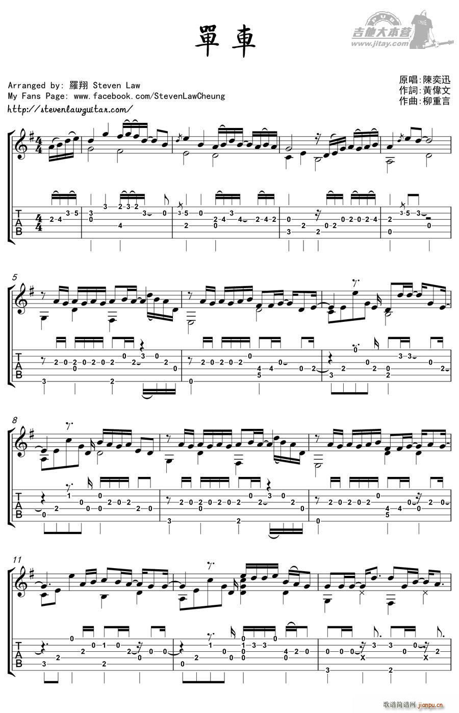 ��܇(ch��) ָ���V(�����V)1