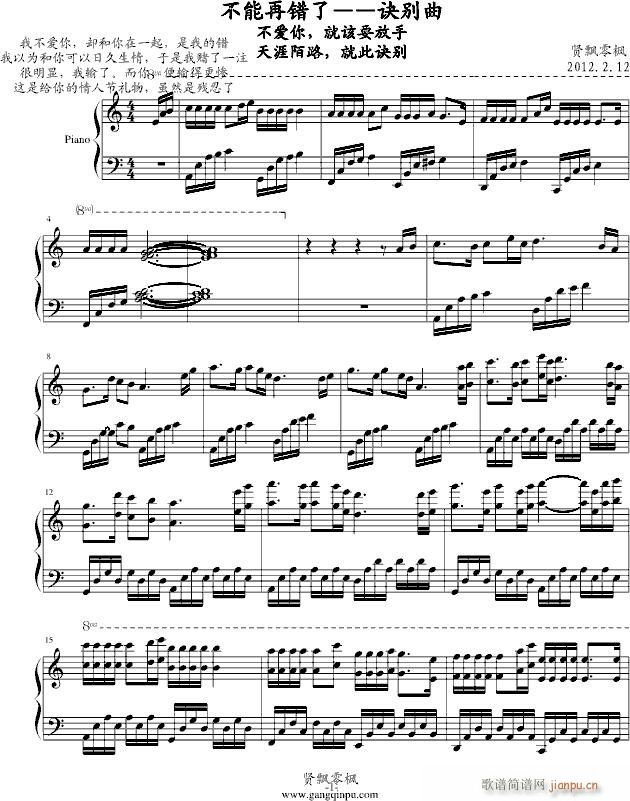 �������e�ˡ����E�e��(����V)1