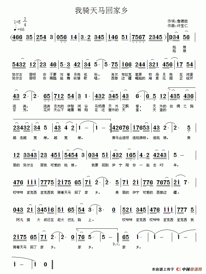 ���T���R�ؼ��l(���ָ��V)1