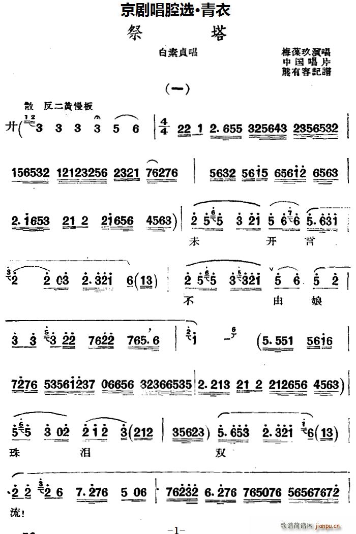 ������ǻ�x ���� ���� ����ؑ����(�������V)1