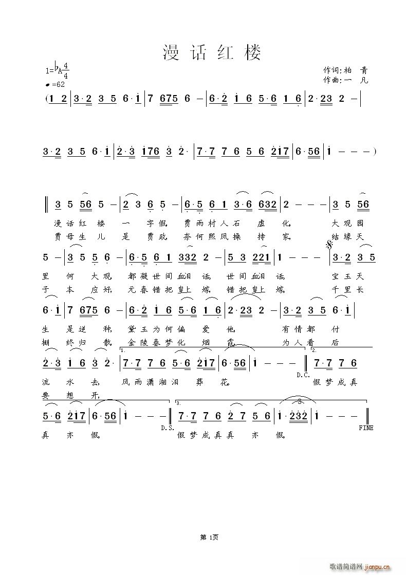 ��Ԓ(hu��)�t��(���ָ��V)1