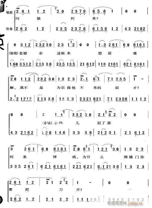 �� (t��ng)�������H��(l��i)������-����(�������V)5