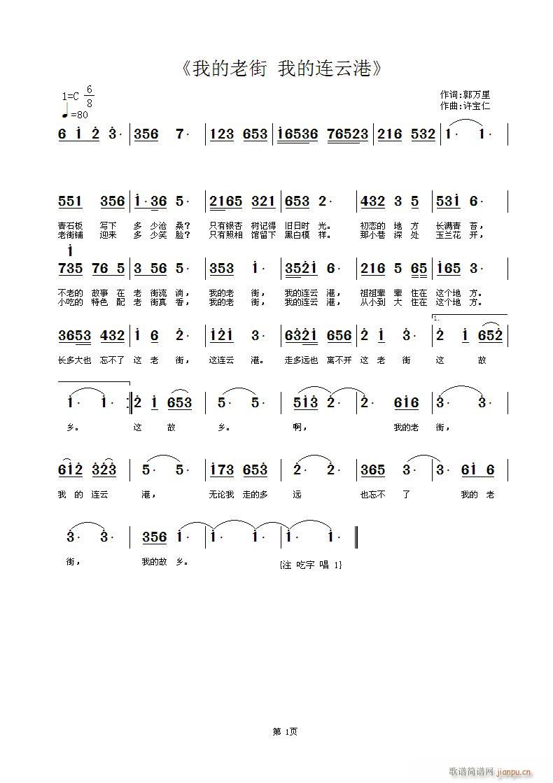 �ҵ��Ͻ� �ҵ��B�Ƹ�(ʮ�ּ�����)1