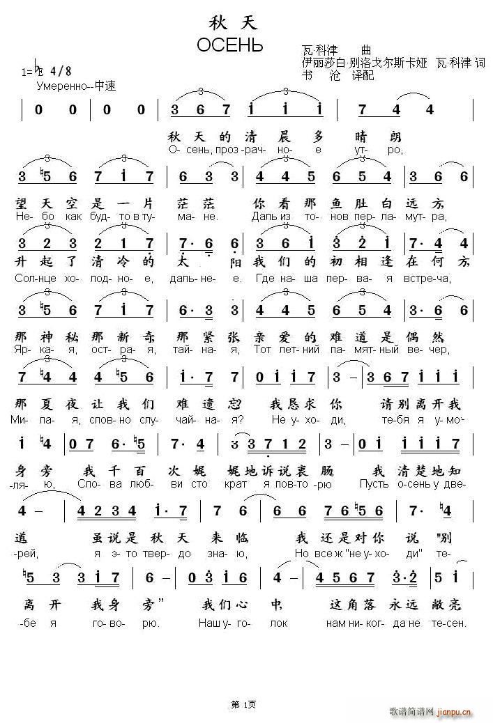 �� ���� �ж��Č���(ʮ�ּ�����)1