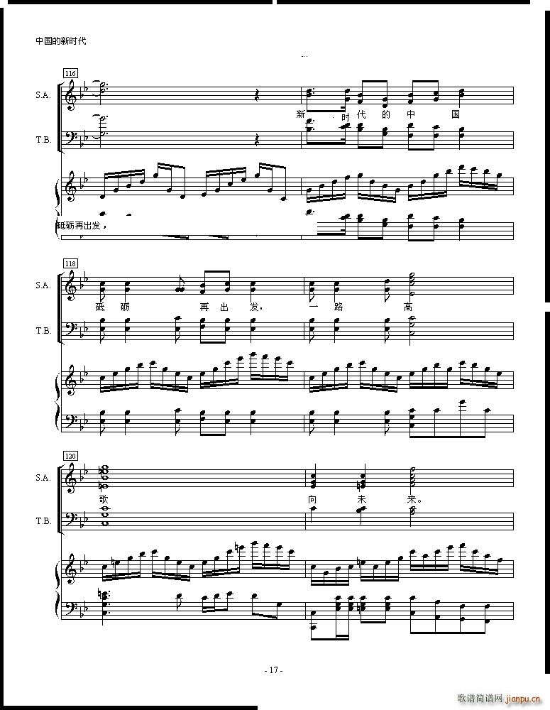 �Ї����r(sh��)��(���ָ��V)17