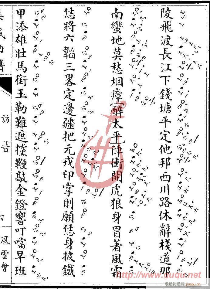 �L(f��ng)�ƕ�(hu�� )���L(f��ng)��(����)11