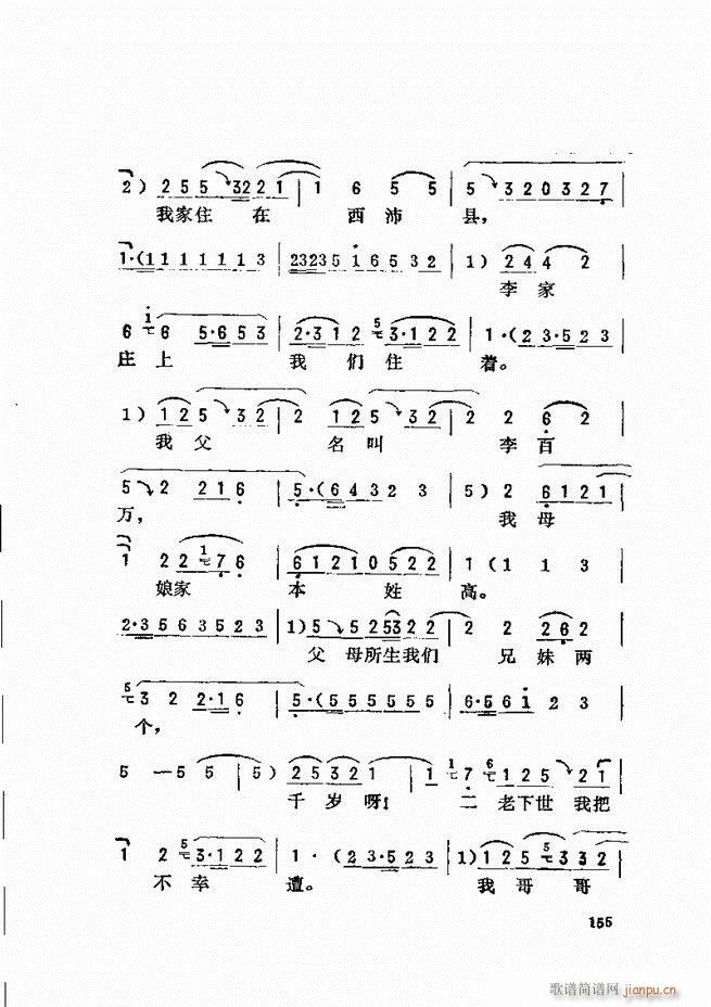 ���_(k��i)����ǻ�x 121 180(�������V)35