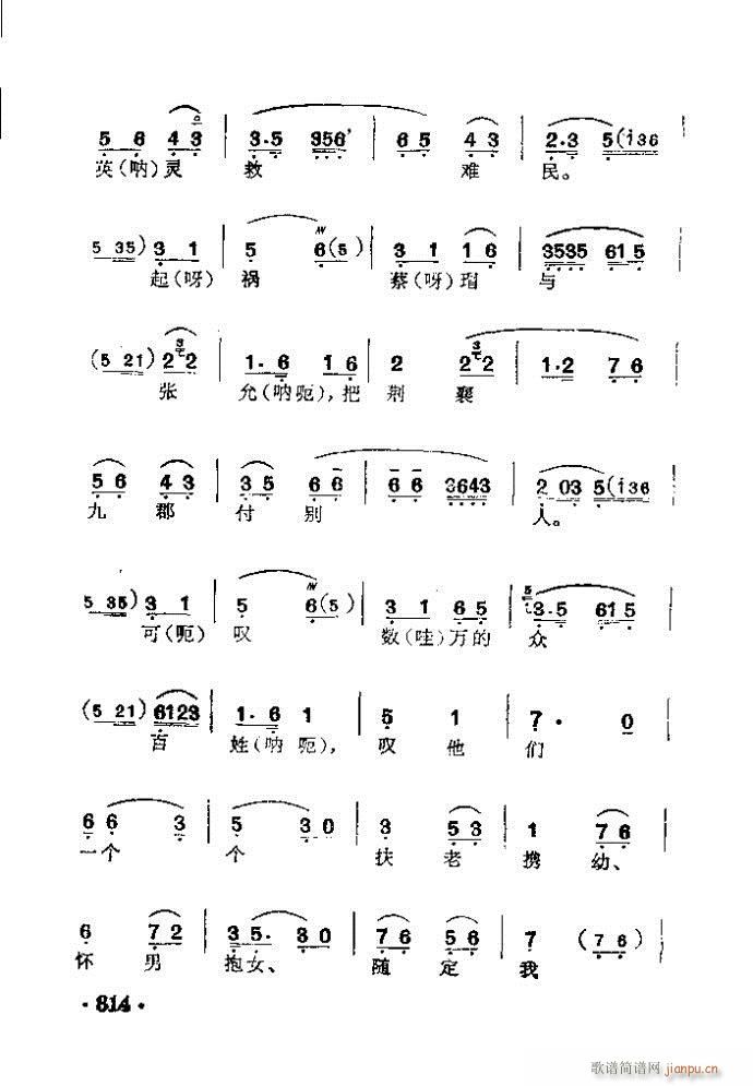 ���� �ބ���(�������V)3