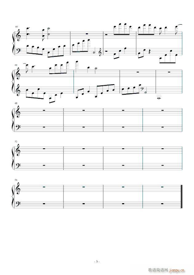 �Ʉ��塪��Ը(����V)3