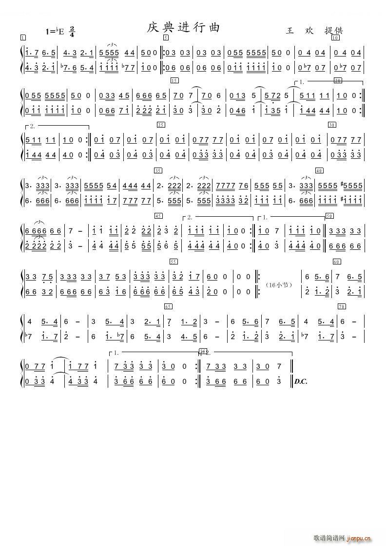 �c���M(j��n)���� �~��(���ָ��V)1