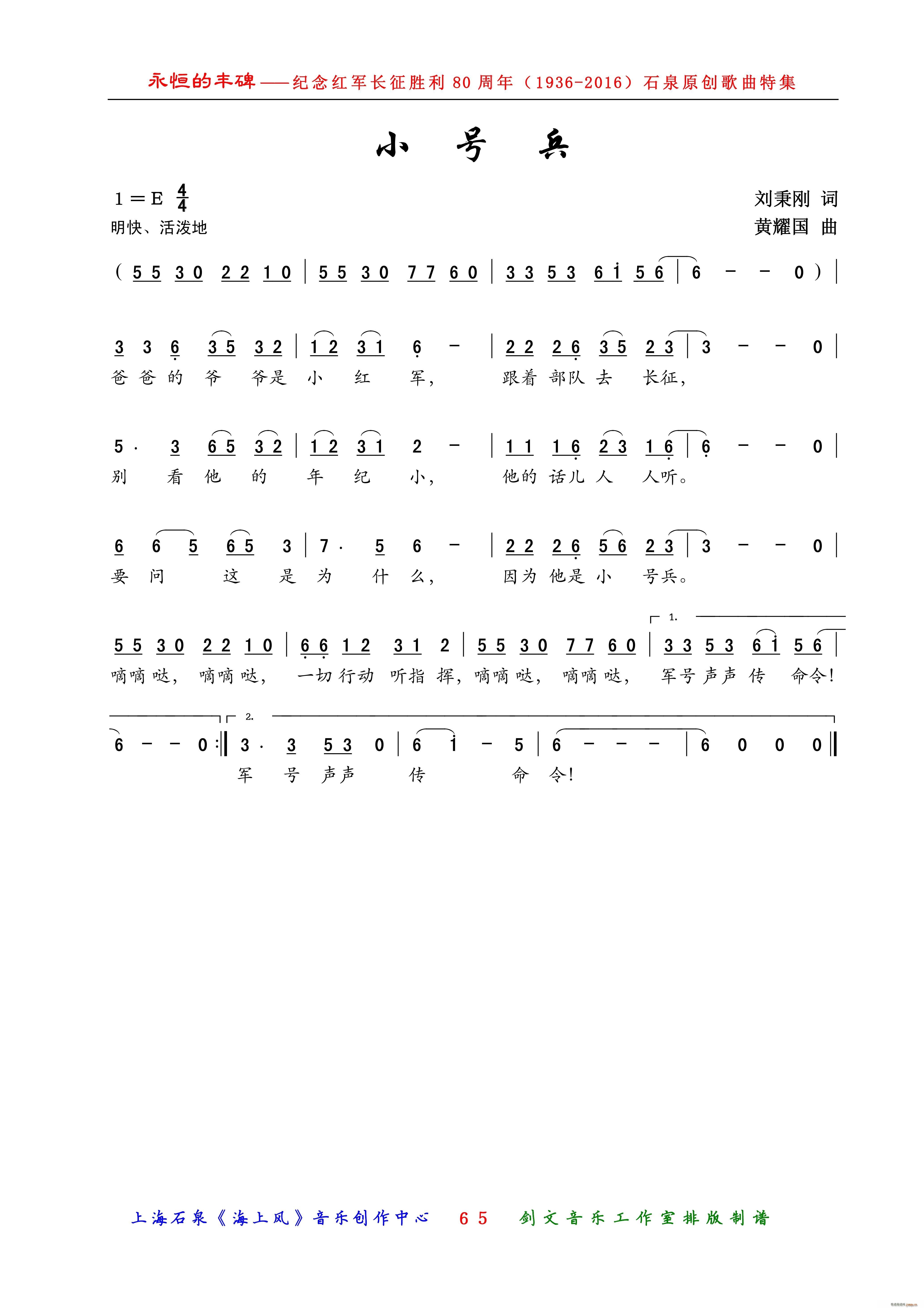 С̖��(���ָ��V)1