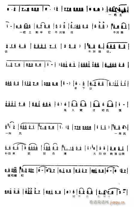 �ϖ|��������ʰ��]��-ԥ��(ԥ�����V)3