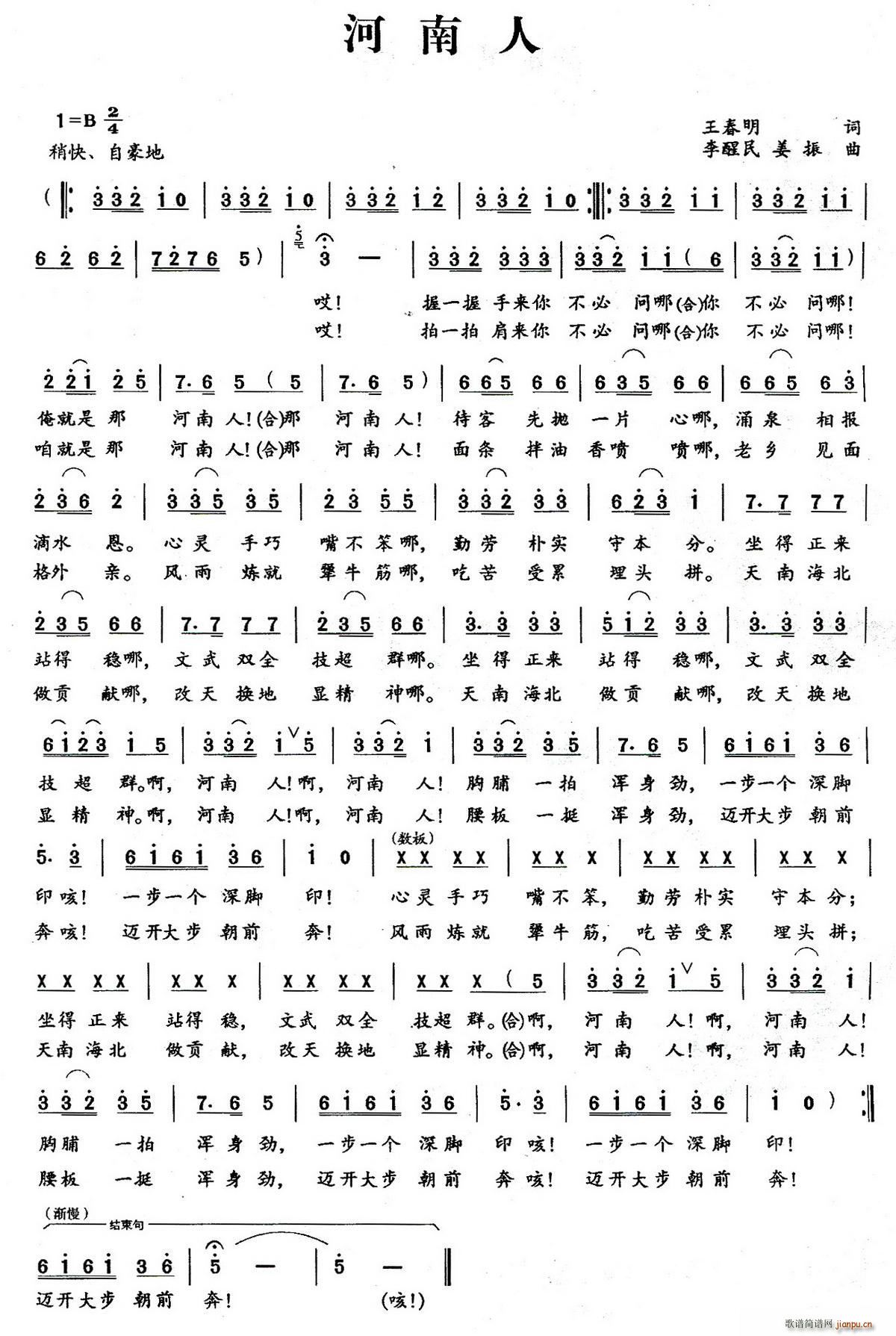 ������ ������(���ָ��V)1