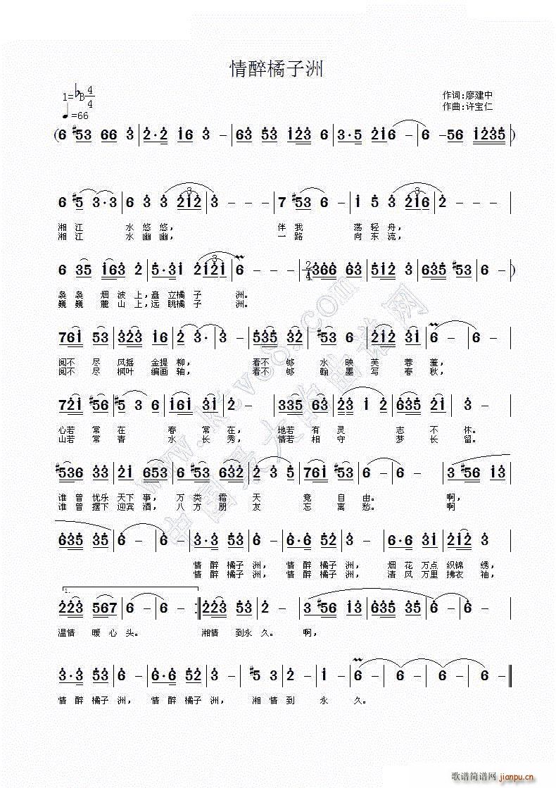 ����������(���ָ��V)1