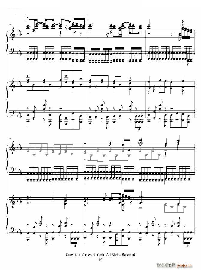 Ϧ���� �p��ٰ�(����V)16