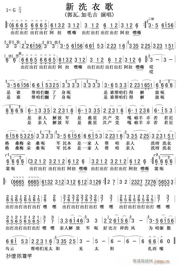 ��ϴ�¸� ���� ��ë����(ʮ�ּ�����)1