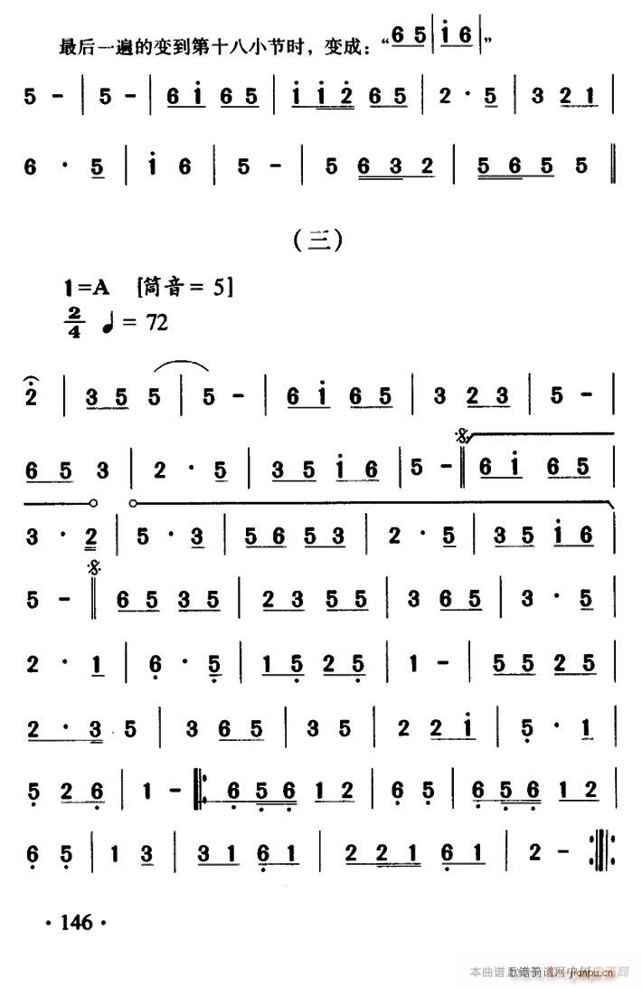 ���P(gu��n)�����ȴ��� 1 4(����V)3