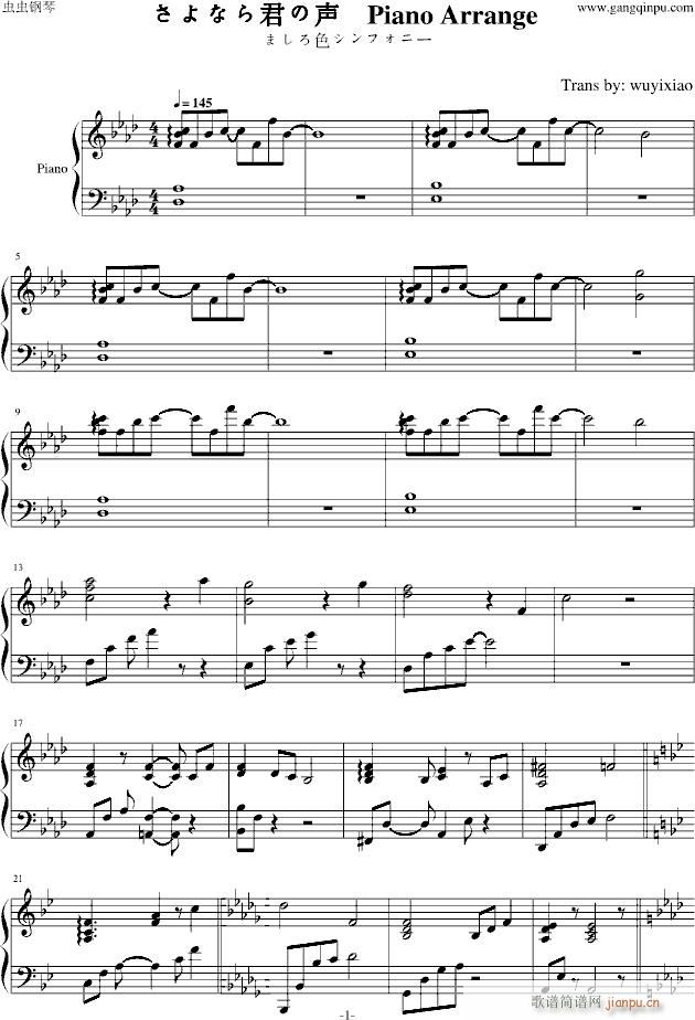 ����ʤ����(����V)1