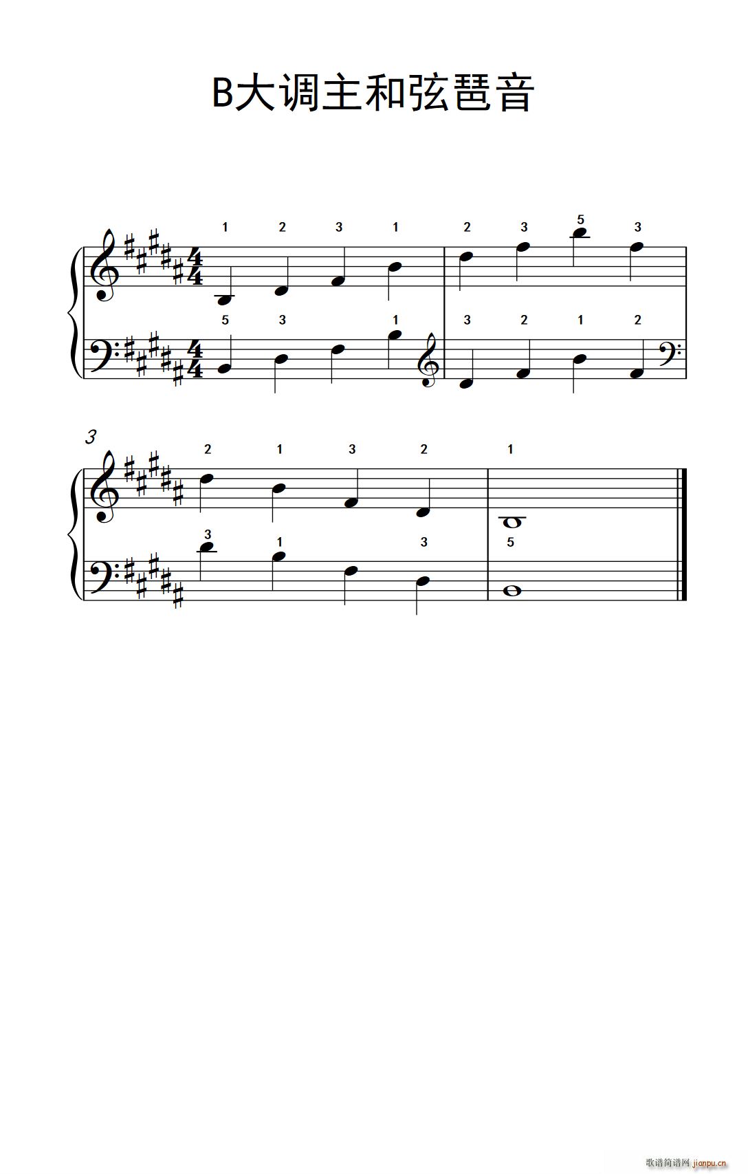 B���{���������� ���ӂ���������A �����c���� 2(����V)1