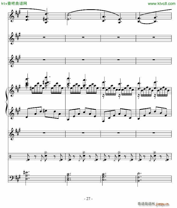 ��˼�� ڤ֮��(����V)27