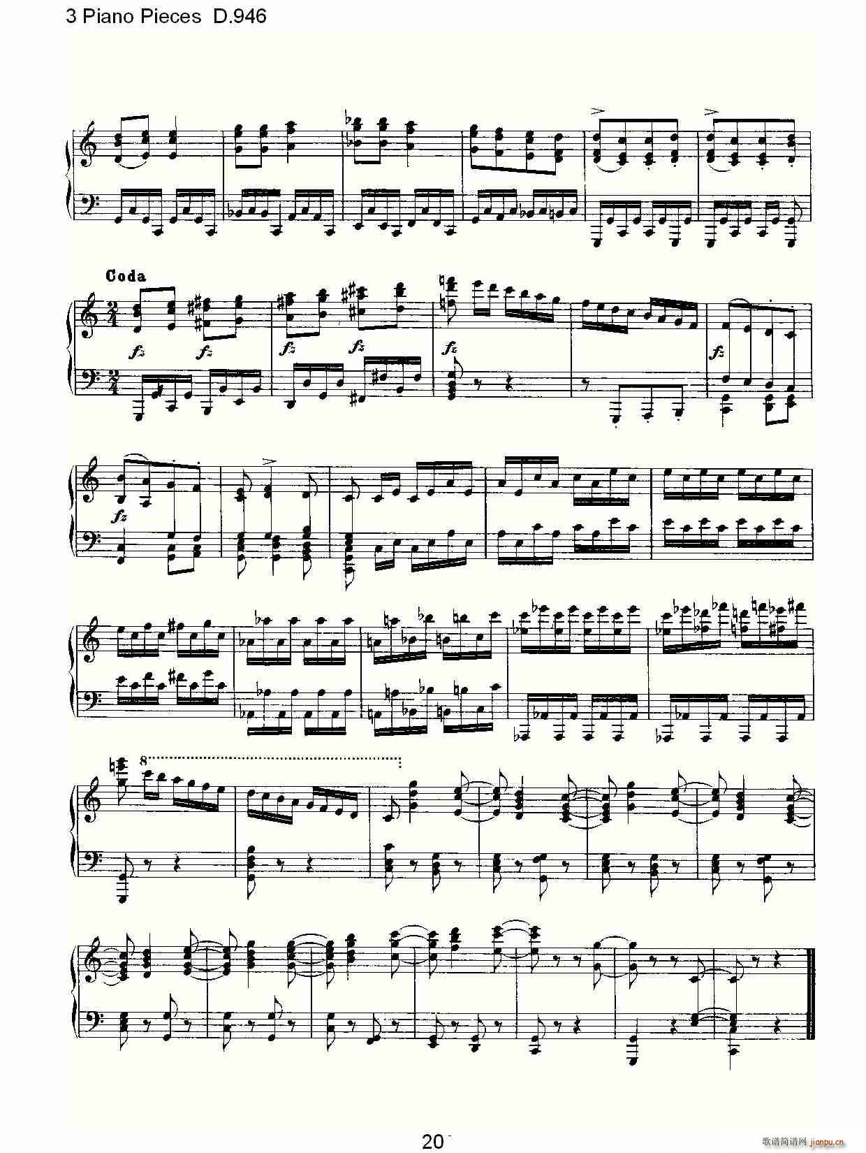 3 Piano Pieces D.946(����V)20