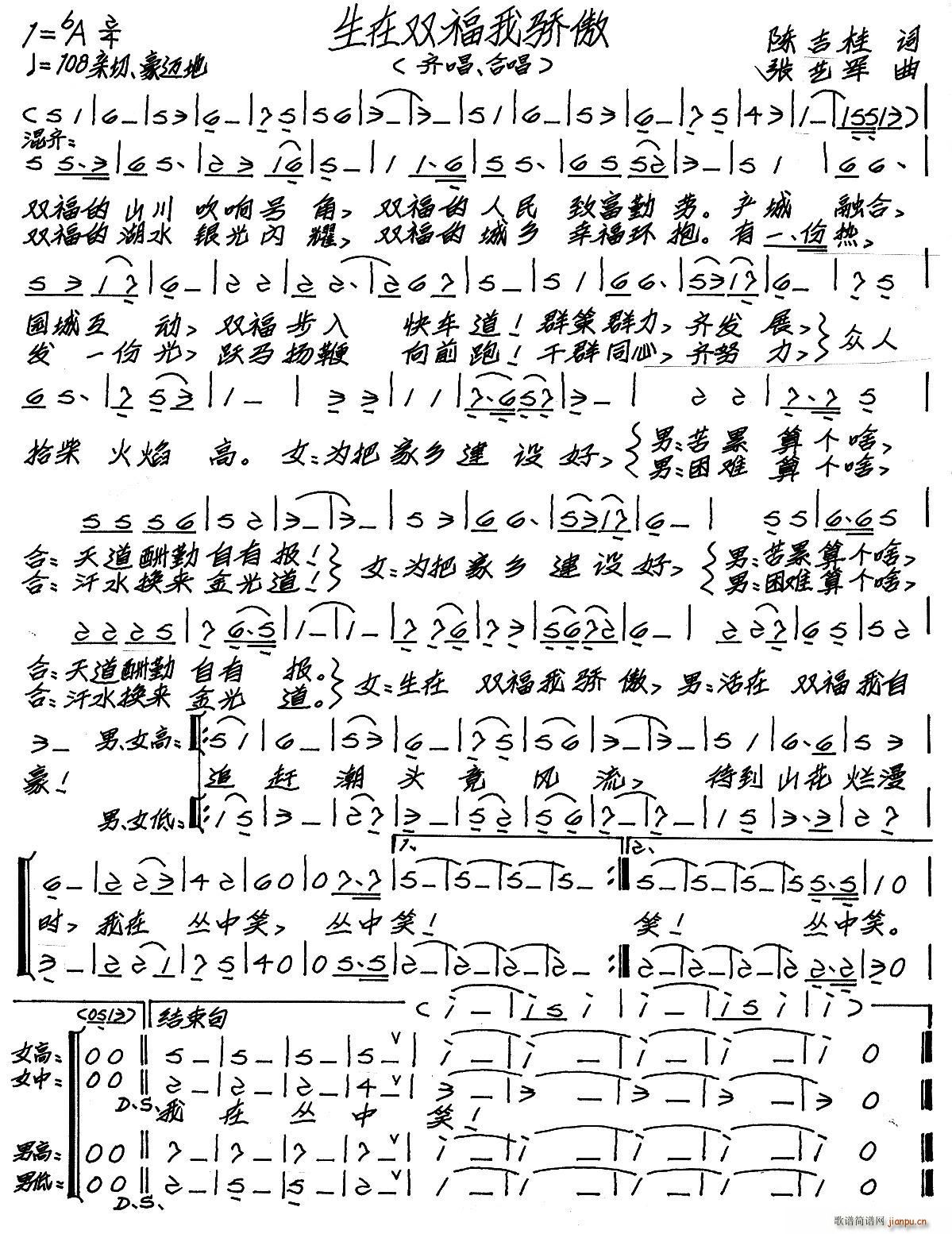 �����p������(���ָ��V)1