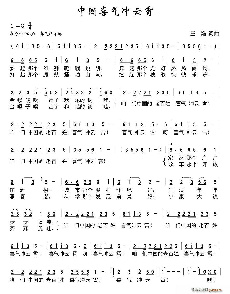 �Ї�ϲ��_����(���ָ��V)1