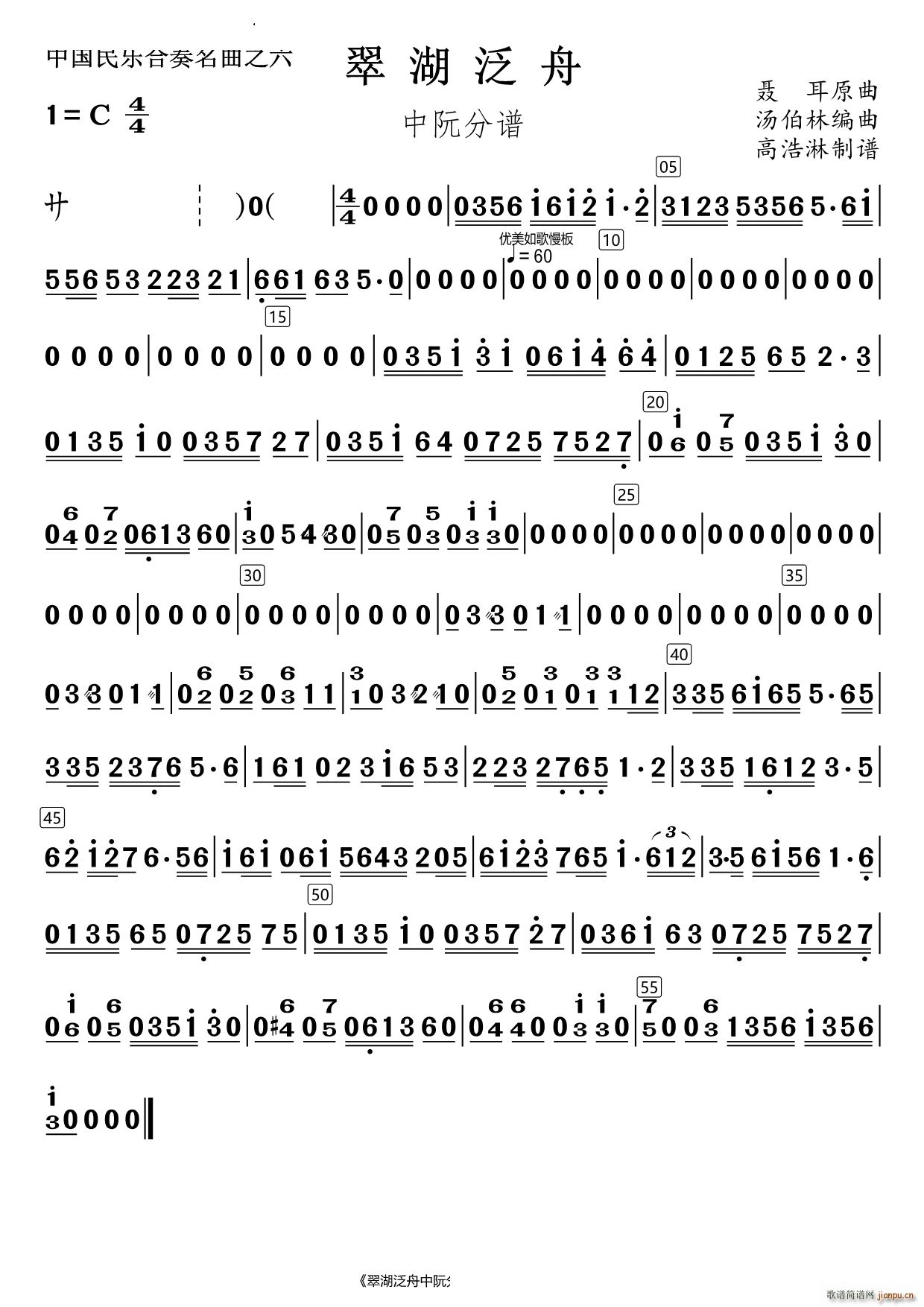 �����������(���V)1