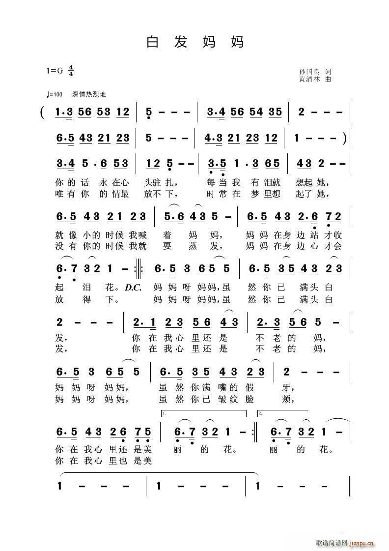 �װl(f��)����(���ָ��V)1