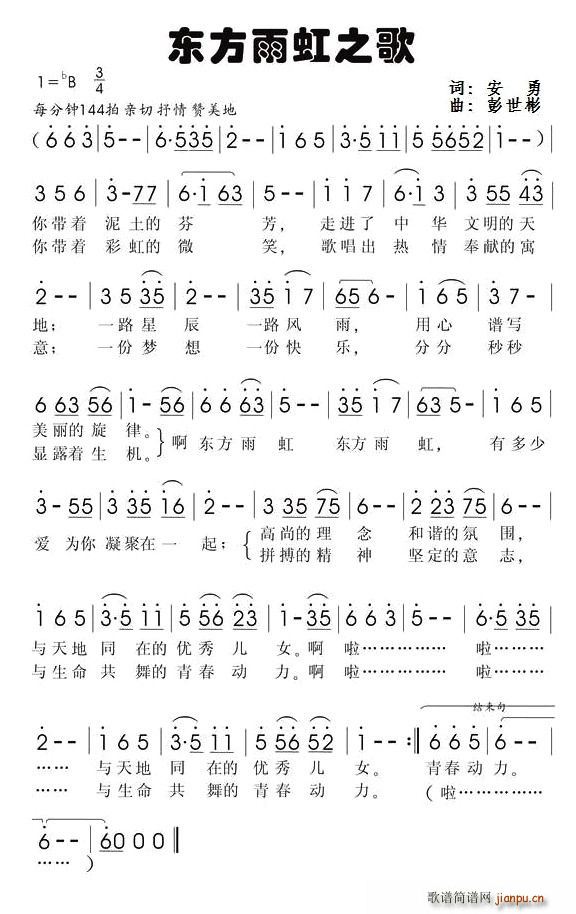 �|�����֮��(���ָ��V)1