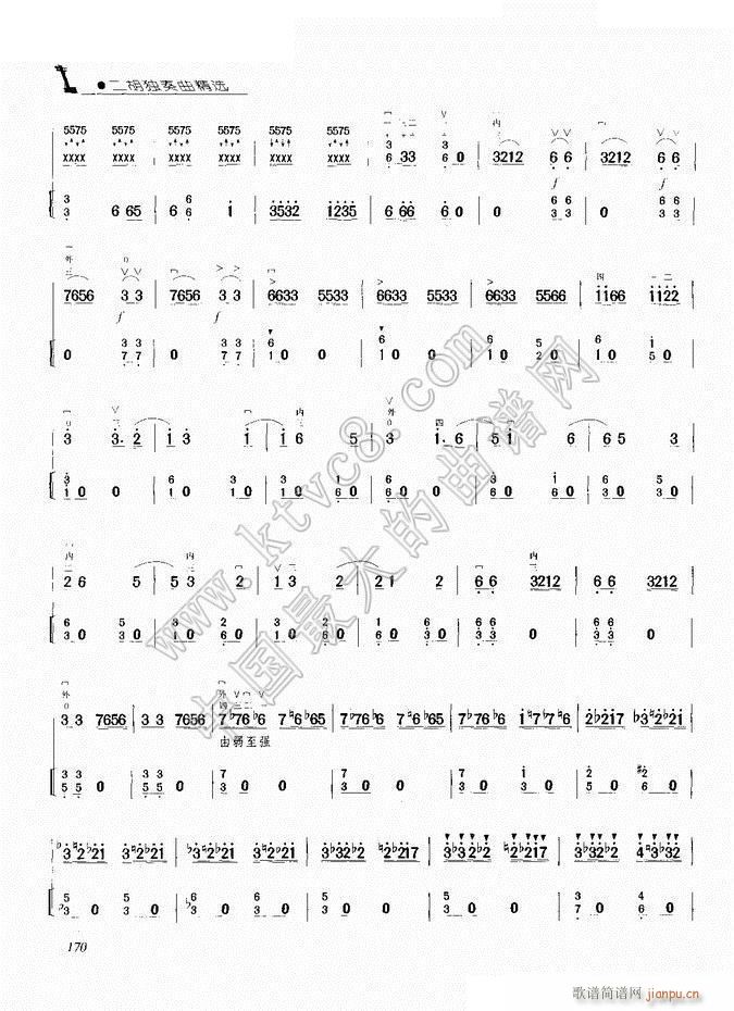 ���R���v������5(�����V)1