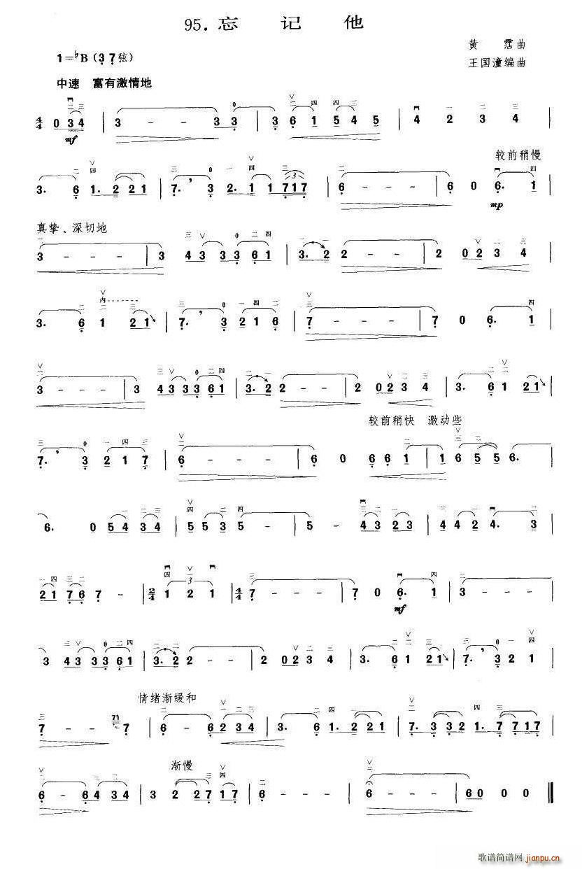 ��ӛ�� ����������(���ָ��V)1