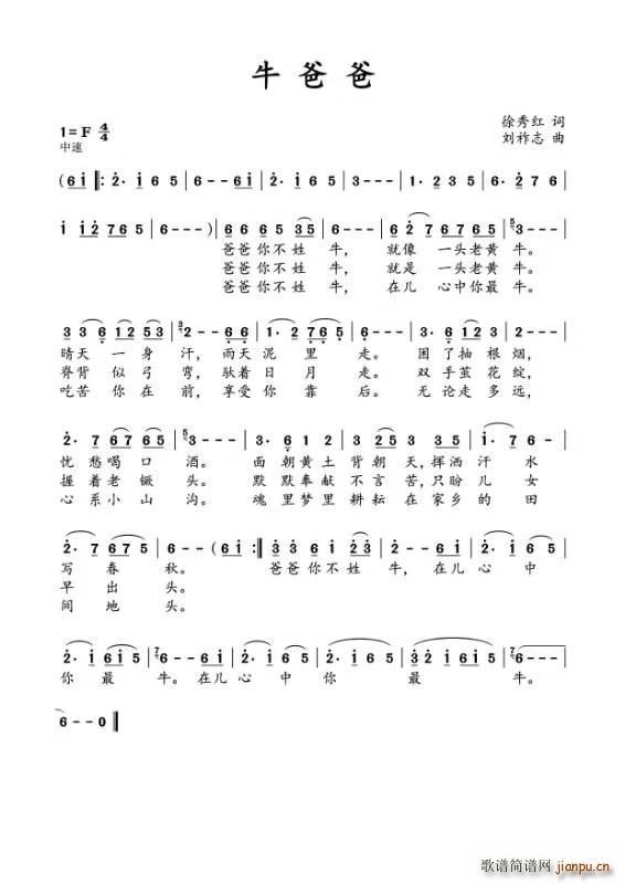 ţ�ְ�(���ָ��V)1