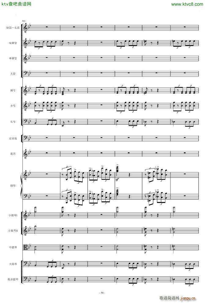 ���l�S�� ��مf(xi��)����(����V)56