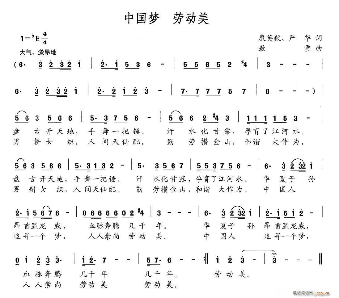 �Ї���(m��ng) �ڄ�(d��ng)��(���ָ��V)1