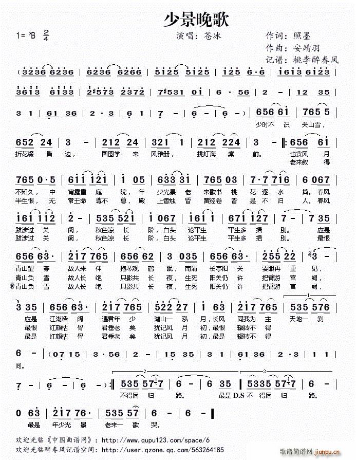 �پ�����(���ָ��V)1