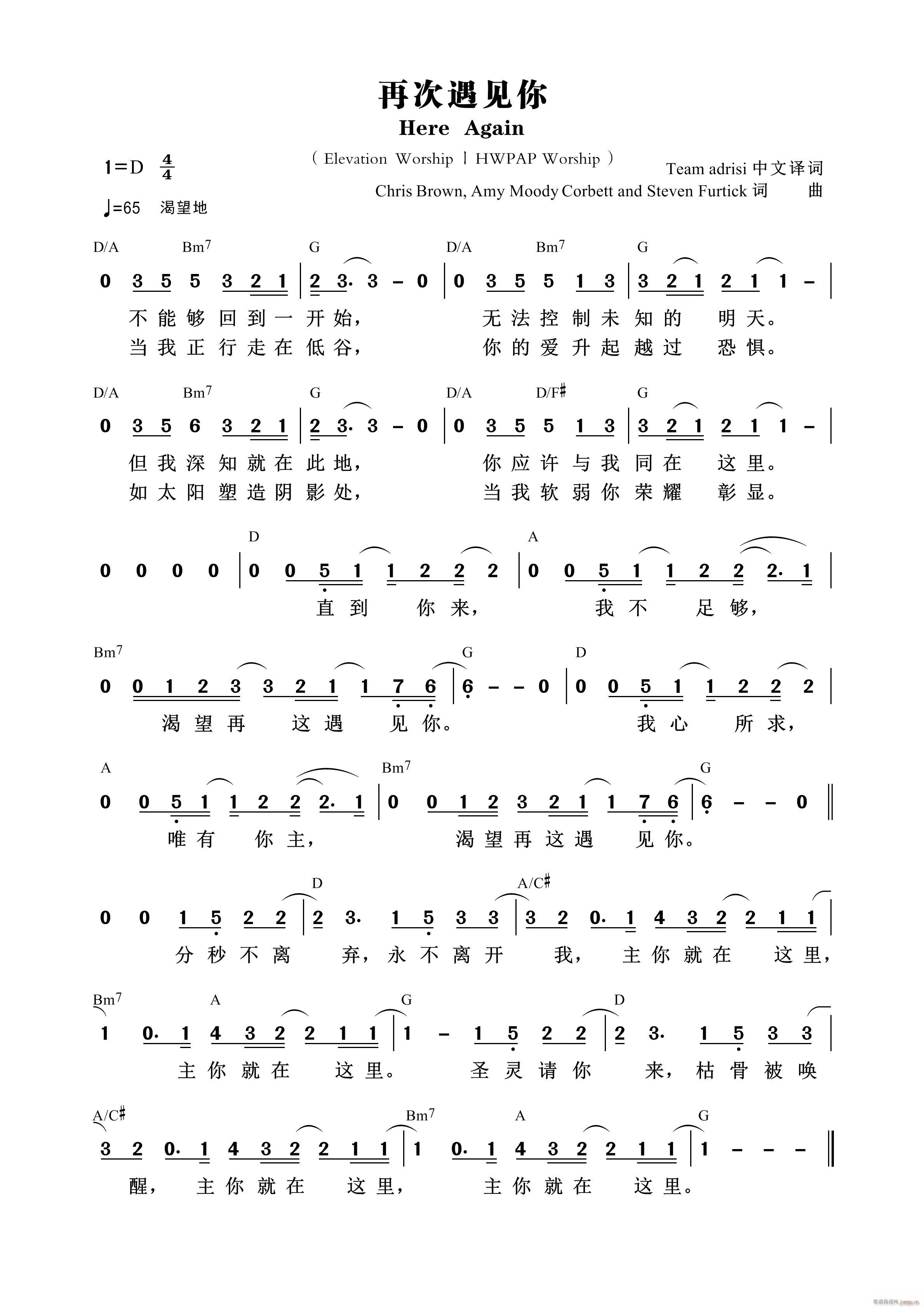 �ٴ���Ҋ(ji��n)�� ��852��(ʮ�ּ�����)1