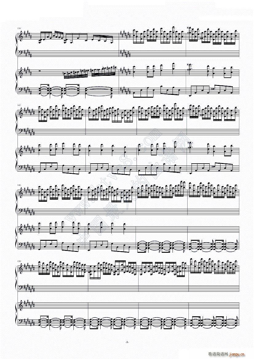 �����¹�ӛ��(����V)8