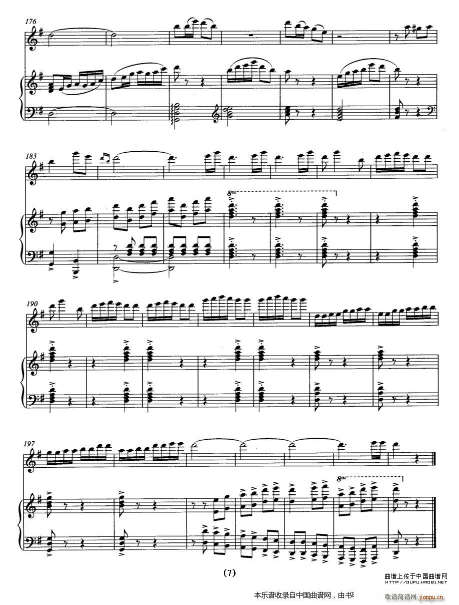 �l� ��Ȫ��� ��ٰ��� ��(l�� )���V(����V)7