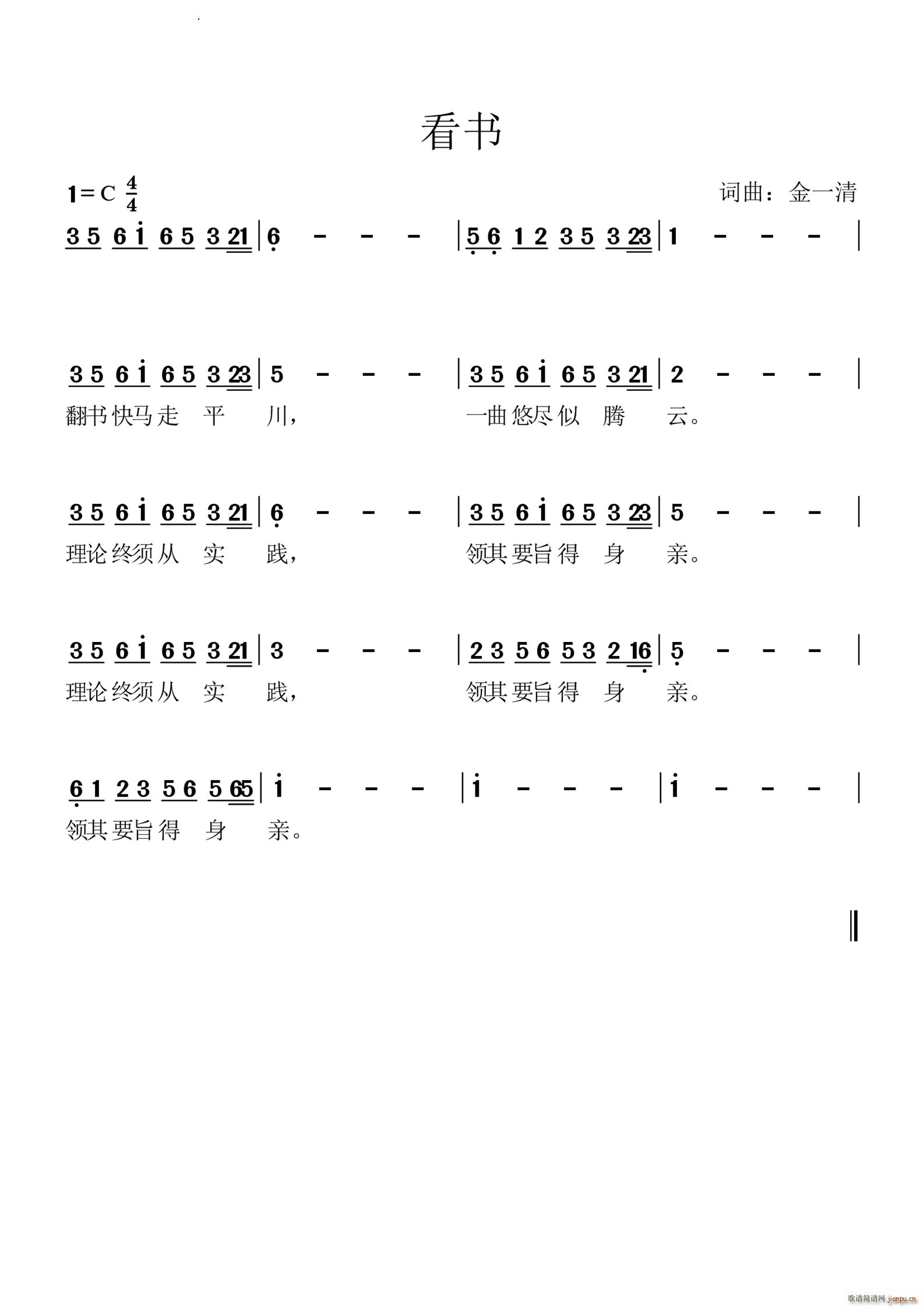 �}����(sh��)(���ָ��V)1