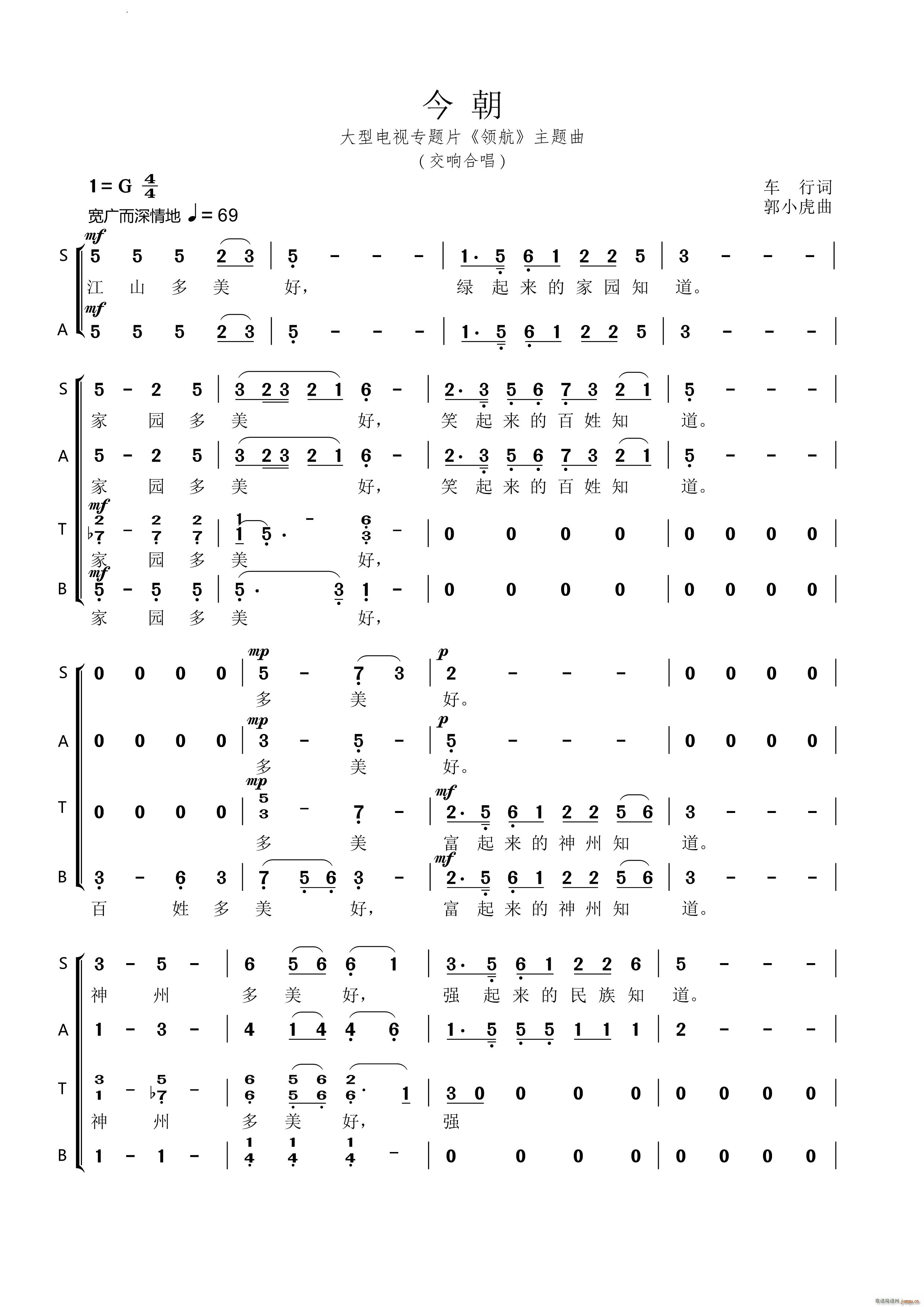 �񳯴����ҕ��(zhu��n)�}Ƭ �I(l��ng)�� ���}����푺ϳ�(�ϳ��V)1