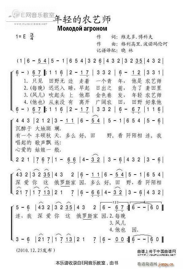 ���p���rˇ�� �������(ʮ�ּ�����)1