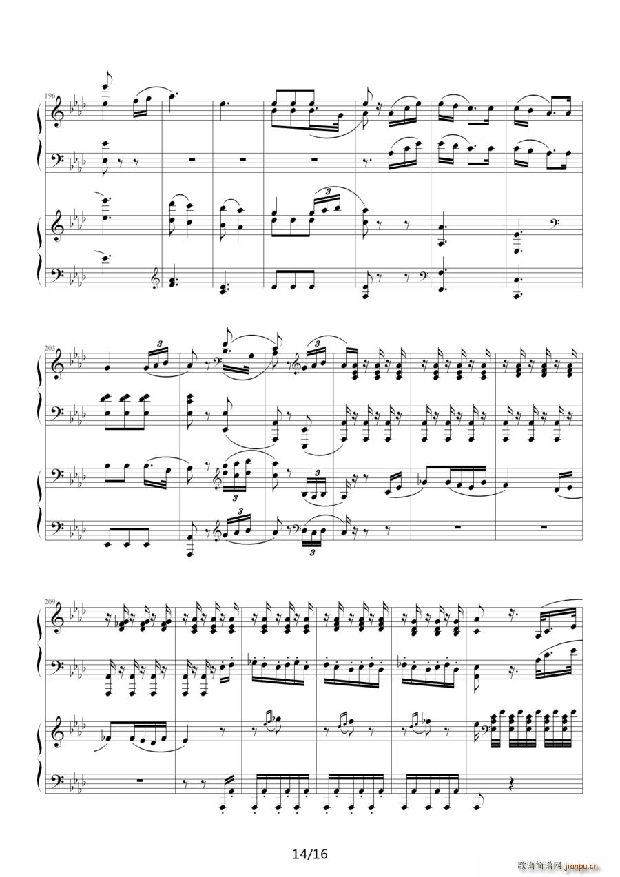 ���\ �ڶ���(l�� )�� �p���(����V)14