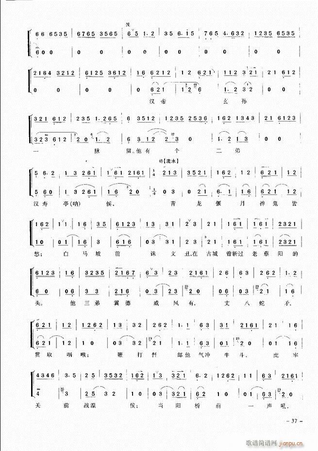 ��(j��ng)�侩������ Ŀ� ǰ�� 1 60(�������V)46